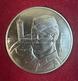 ac786 - c1976 20 years NVA anniversary cased presentation coin set