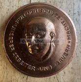 ac782 - OHS Ernst Thaelmann - NVA officer college - presentation coin