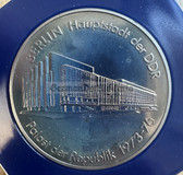 ac779 - PdR Palast der Republik in Berlin - presentation coin in case
