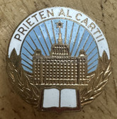 ac781 - communist Romania - Bukarest University - glass enamel badge