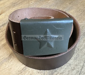 wo132 - 3 - Czechoslovakia CSLA army leather belt with buckle - 100cm long