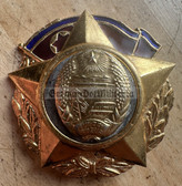 om014 - 30th/40th anniversary of the founding of the DPRK North Korean Republic award