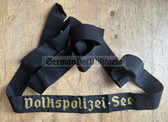 ft039 - KVP Volkspolizei See - predecessor of the Volksmarine - Donald Duck hat cap tally - full length - rp0x3