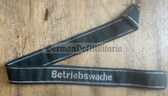 om173 - VP Volkspolizei police Betriebswache uniform cuffband
