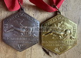 ft054om - MfS Stasi Wachregiment Feliks Dzierzynski Berlin - Regimental swimming competition silver & gold winners medals