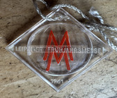 om367 - c1961 Leipziger Messe - World Trade Fair in Leipzig - visitor badge