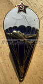 su131 - Soviet Army parachute paratrooper jump badge