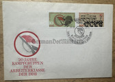 od067 - East German First Day Cover with stamps and special cancellation - c1973 20th anniversary of the Kampfgruppen