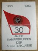 od044 - c1983 Kampfgruppen 30 years anniversary - special presentation folder with stamps & cancellation