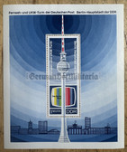 ac994 - East German postage stamps block - Berlin Fernsehturm TV Tower