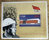 ac995 - East German postage stamps block - SED 9th Party Congress at the Palast der Republik PdR in Berlin