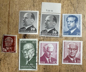 ad006 - East German postage stamps set - DDR politicians