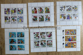 ad014 - East German postage stamps set - lot of 6x German children's stories