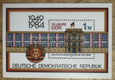 od085 - East German postage stamps block - c1984 35th anniversary of the founding of the DDR