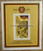 od068 - 2 - East German postage stamps block - c1979 30th anniversary of the founding of the DDR