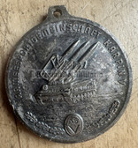 om256 - NVA armed forces in Karpin sports competition silver winner medal