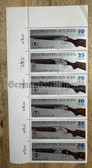 od121 - East German postage stamps block - shot guns made in Suhl