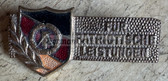 oa011 - c1960s/70s DDR Nationale Front award badge in gold - enamel