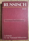 ad045 - c1987 OHS Officer Colleges Study book - Russian language for use in military tactics