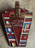 om246 - enamel badge - KZ Buchenwald concentration camp memorial