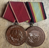 is063 - 2 place parade medal bar for uniforms - NVA & MfS Stasi Staatssicherheit