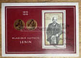 od151 - c1970 100th birthday of Lenin - DDR postage stamp block with cancellation