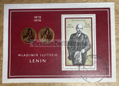 od157 - c1970 100th birthday of Lenin - DDR postage stamp block with cancellation