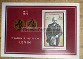 od158 - c1970 100th birthday of Lenin - DDR postage stamp block
