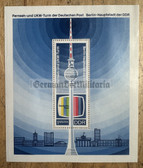 od162 - c1970 Fernsehturm TV Tower in Berlin - DDR postage stamp block