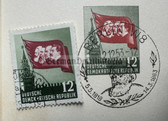 ob069 - c1953 135th birthday of Karl Marx - special book with commemorative stamps series + some stamps - quite scarce