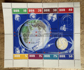 od182 - East German postage stamps block - c1962 Soviet space programme - Juri Gagarin