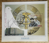 od176 - c1989 40th anniversary of the DDR postage stamp block with unique serial number - with special event cancellation