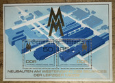 od181 - East German postage stamp set - c1989 Leipziger Messe - Leipzig Trade Fair