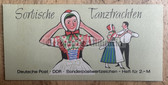 od200 - 2 - East German Sorbian cultural dress stamp set - Sorbs are the only people in Germany that speak another language - in special booklet - complete