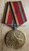ad147 - original Soviet medal - c1975 30th anniversary of victory in WW2