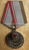 ad142 - original Soviet medal - Veteran of the armed forces of the USSR