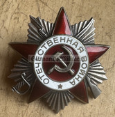 ad137 - original Soviet medal - WW2 campaign - Order of the Patriotic War, 2nd Class