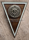 om069 - NVA, Grenztruppen & MfS Stasi Officer Badge for a Degree from a Civilian University pre-1985 yellow - Graduate