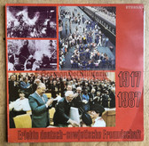 gw218 - LP record - Interviews with East German veterans of German-Soviet Friendship