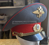 su036 - Russian Federation MVD Police visor hat - size 59