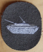 om194 - NVA Army Panzer Tank qualification sleeve patch