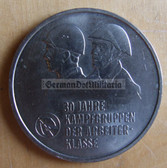om286 - East German 10 Marks issued coin - c1983 30 years anniversary of the Kampfgruppen