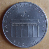 om430 - East German 20 Marks issued coin - c1990 opening of