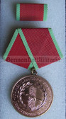 om900 - GRENZTRUPPEN DER DDR - East German Border Guards - Verdienstmedaille in Bronze with case