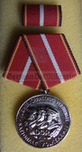 om913 - 5 - NVA ARMY - Verdienstmedaille in Silver - Medal of Merit - aa0x5