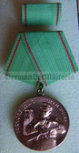 om953 - Grenztruppen GT Border Guards medal FUER VORBILDLICHEN GRENZDIENST