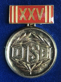 om232 - 25th anniversary of the DTSB presentation medal in box