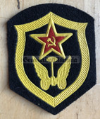 pa038 - 5 - Soviet Army Specialist uniform sleeve patch - Transportation/Logistics