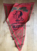 oo137 - UDAR-74 - joint Soviet Army & NVA manoeuvres printed cloth pennant