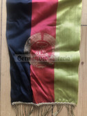 oo488 - large pennant flag for wreaths or similar from the DDR
